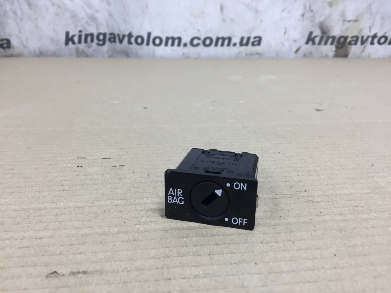Кнопка вимкнення AIR BAG Audi A4 B8 1K0919237C