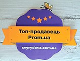 ПП Свиридова
