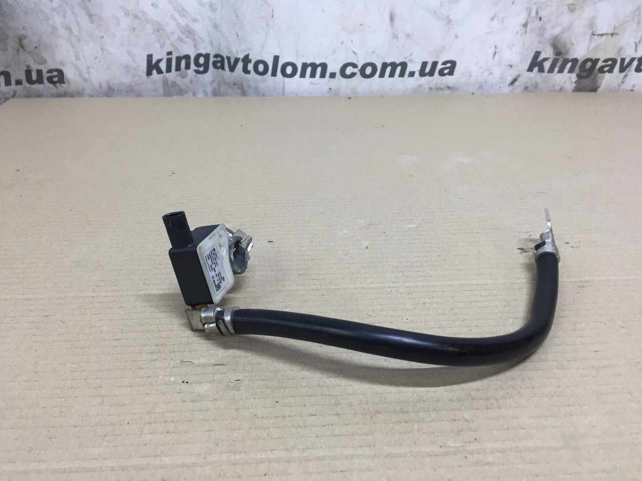 Мінусова клема Audi A4 B8 8K0915181B