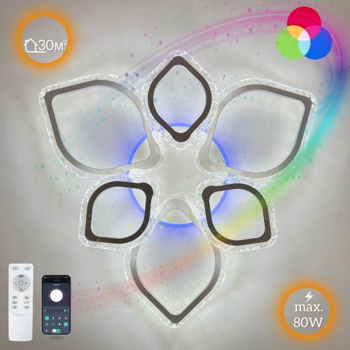 Керована світлодіодна люстра Luminaria з пультом і застосунком AZALIA RGB 80W+10W 6R 680/120 WHITE/ICE, фото 1