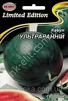 Кавун Ультраранній 1г