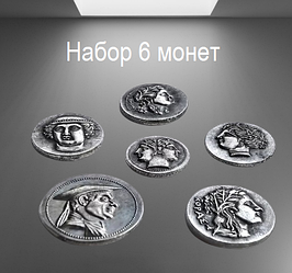 Набір сувенір античних монет Риму Греції (6 шт.)