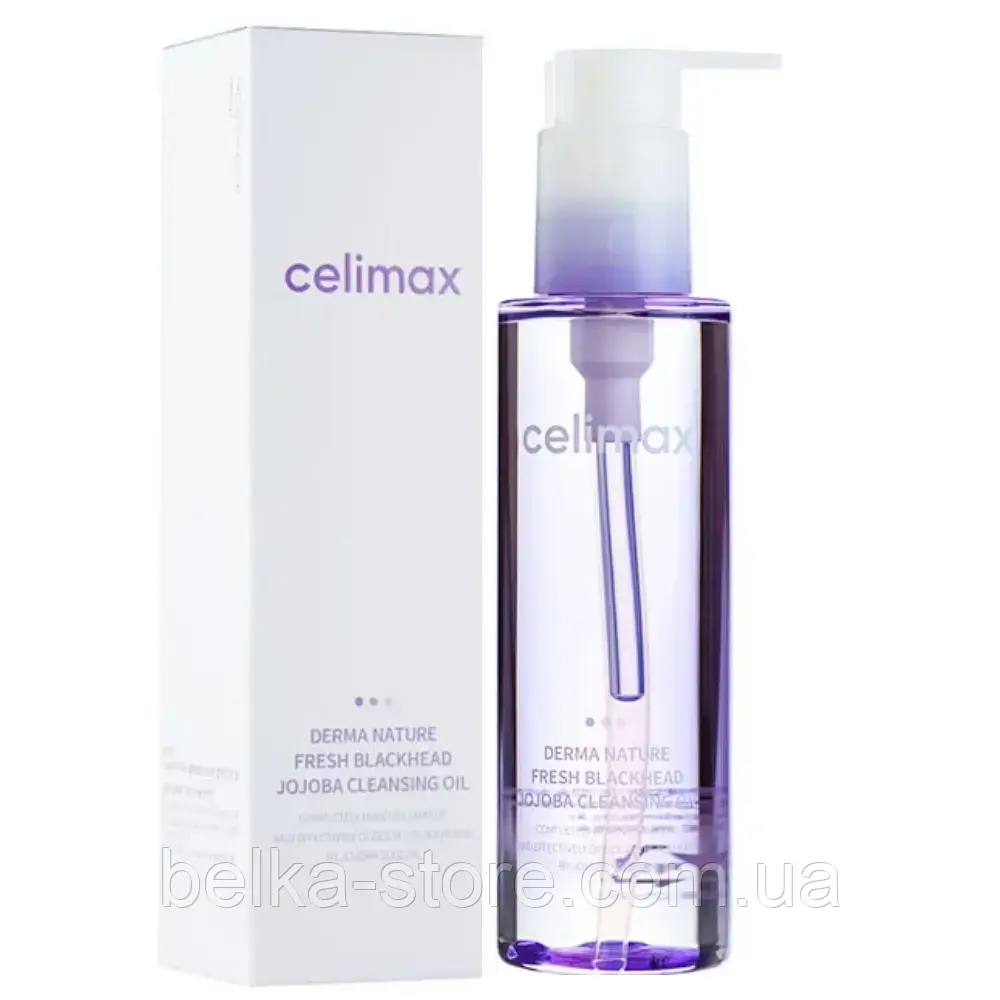 Гідрофільна олія Celimax Derma Nature Fresh Blackhead Jojoba Cleansing Oil, фото 1