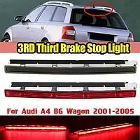 Стоп - сигнал Audi A4 B6 Wagon 2001-2005