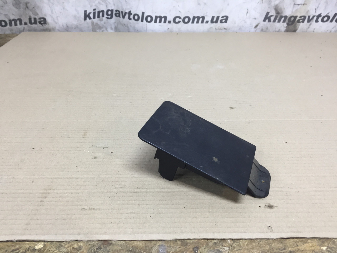 Кронштейн блока запобіжників Audi A4 B8 8J0971981