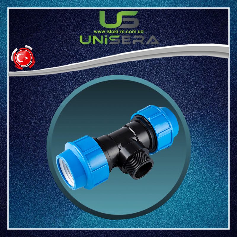 Трійник із зовнішньою різзю 32х1/2"Нх32 для поліетиленових труб компресійне з'єднання PN 16 Unisera (1906), фото 1