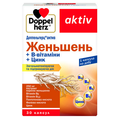Доппельгерц актив Женьшень + В-вітаміни + Цинк капсули №30, фото 1