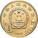 Китай 5 юань, 2024 Пекінська опера  №2901, фото 2