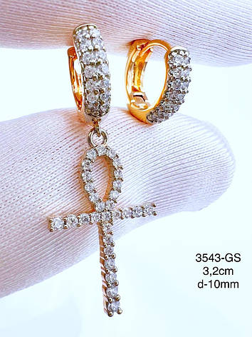 Сережки Xuping позолота+рід, фото 1