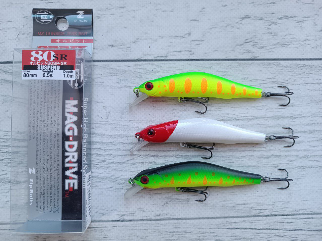 Воблер Columbia Orbit SP-SR 80мм 8,5гр. Набір 3шт