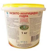 Інсекто-акарицидна пудра 1 кг - Укрзооветпромпостач