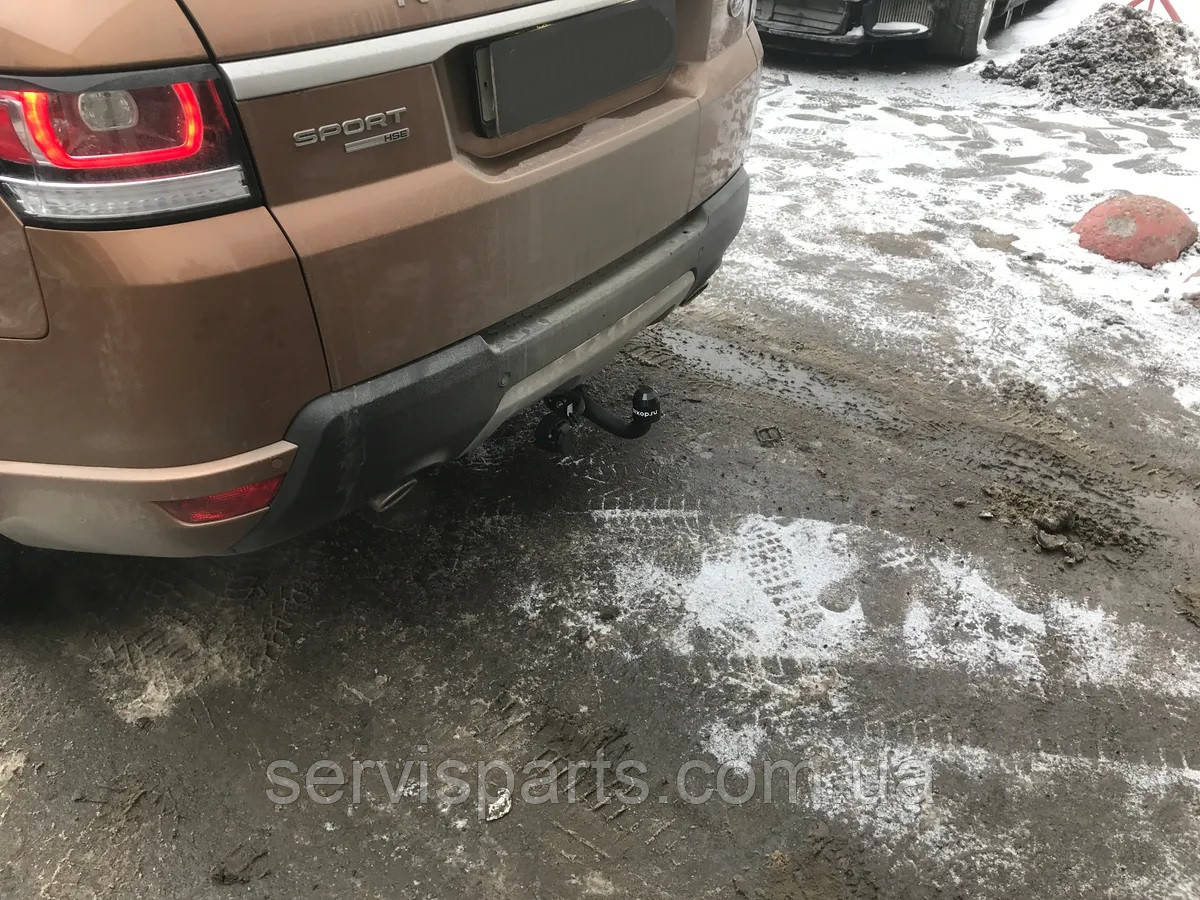 Фаркоп Land Rover Range Rover Sport L494 2013-2022 (Ленд Ровер Рендж Ровер Спорт 2)