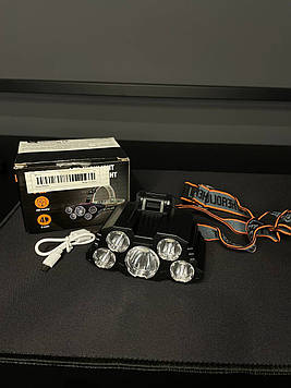 Універсальний налобний ліхтар UltraBright 5LED