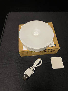 Змінний світлодіодний нічник з USB-зарядкою та регульованим освітленням