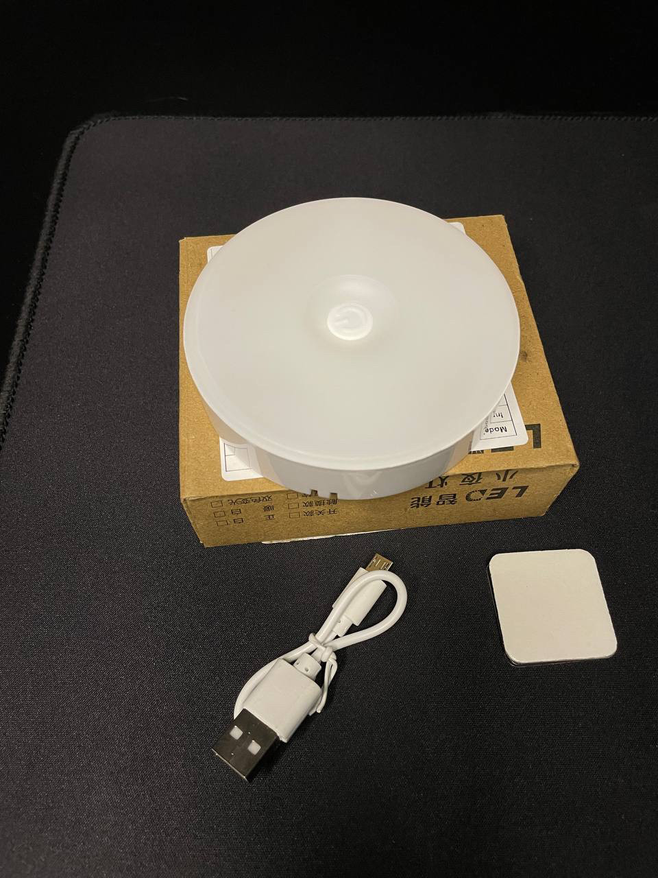 Змінний світлодіодний нічник з USB-зарядкою та регульованим освітленням