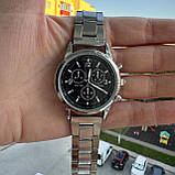 Чоловічий наручний годинник Relogio Ms кварцовий класичний статусний з металевим браслетом для хлопців Br BAR, фото 5