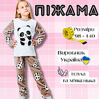 Детские пижамы девочкам, Красивые пижамы для девочки, Зимняя пижама для девочки, Теплая пижамка девочке kids