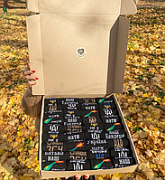 Мега бокс чоловічих шкарпеток довгих чорних весна осінь із патріотичним принтом 41-45 36 пар в упаковці Br BAR