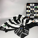 КПодарунковий бокс шкарпеток чоловічих довгих бавовняних весна осінь із патріотичним принтом 41-45 21 шт для хлопця Br BAR, фото 6