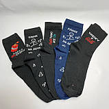 Крутий комплект шкарпеток чоловічих високих повсякденних чорних весна-осінь із класним принтом 40-45 21 Br BAR, фото 4