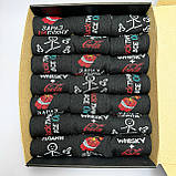 Крутий комплект шкарпеток чоловічих високих повсякденних чорних весна-осінь із класним принтом 40-45 21 Br BAR, фото 8