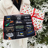 Подарунковий набір шкарпеток чоловічих високих демісезонних демісезонних патріотичних чорних 12 шт 40-45 у новорічній коробці Br