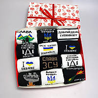 Подарунковий набір шкарпеток чоловічих довгих практичних демісезонних з патріотичним дизайном 41-45 12 пар Br BAR