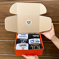 Класний набір шкарпеток чоловічих довгих демісезонних з патріотичним акцентом 41-45 12 пар для чоловіків Br BAR