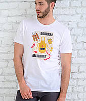 Футболка чоловіча біла молодіжна незвичайна з оригінальним прикольним принтом Володар Шашлику для хлопців Br BAR