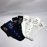 Великий бокс шкарпеток чоловічих високих демісезонних крутих із класними малюнками 40-45 12 шт для хлопця Br BAR, фото 2