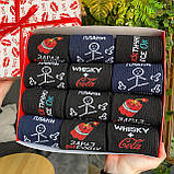 Набір шкарпеток чоловічих довгих демісезонних модних з класними яскравими малюнками 40-45 12 шт у Br BAR, фото 7