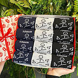 Подарунковий бокс шкарпеток чоловічих високих практичних весна-осінь із креативним принтом Плани на день Br BAR, фото 6