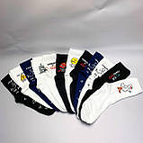 Комплект шкарпеток чоловічих довгих весна-осінь із барвистим класним принтом 40-45 12 шт у подарунковій Br BAR, фото 2