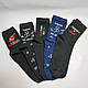 Подарунковий чоловічий бокс шкарпеток на 12 пар 40-45 р яскраві з принтом демісезонні весна-осінь Br BAR - фото 8 - id-p2467138073
