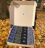 Великий мега бокс шкарпеток чоловічих високих зимових теплих з патріотичним принтом 24 пари 41-45 на Br BAR