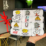 Комплект шкарпеток чоловічих довгих білих весна-осінь із веселим принтом 40-45 12 пар у подарунковій Br BAR, фото 3