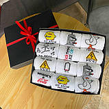 Комплект шкарпеток чоловічих довгих білих весна-осінь із веселим принтом 40-45 12 пар у подарунковій Br BAR, фото 7