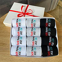 Подарунковий бокс шкарпеток чоловічих довгих бавовняних демісезонних з крутим написом 40-45 12 пар для хлопця Br BAR