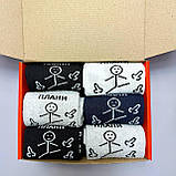 Набір шкарпеток чоловічих високих бавовняних демісезонних з веселим принтом Плани на день 40-45 12 пар на Br BAR, фото 3