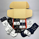 Набір шкарпеток чоловічих високих бавовняних демісезонних з веселим принтом Плани на день 40-45 12 пар на Br BAR, фото 4