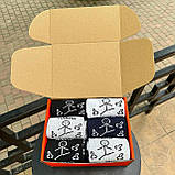 Набір шкарпеток чоловічих високих бавовняних демісезонних з веселим принтом Плани на день 40-45 12 пар на Br BAR, фото 6