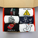 Комплект шкарпеток чоловічих довгих демісезонних з яскравими оригінальними малюнками написами 40-45 12 пар Br BAR, фото 9