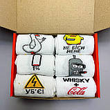 Класний комплект шкарпеток чоловічих довгих весна осінь з яскравим прикольним принтом 40-45 12 шт на крутий Br BAR, фото 7