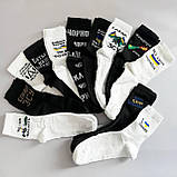 Бокс шкарпеток чоловічих високих бавовняних весна осінь практичних патріотичних 12 пар 40-45 для хлопців на Br BAR, фото 2