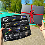 Подарунковий комплект шкарпеток чоловічих довгих трикотажних демісезонних з патріотичним принтом 12 пар Br BAR, фото 5