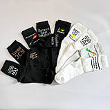 Бокс шкарпеток чоловічих високих демісезонних креативних з патріотичними малюнками написами 12 пар 40-45 Br BAR, фото 2