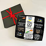 Бокс шкарпеток чоловічих високих демісезонних креативних з патріотичними малюнками написами 12 пар 40-45 Br BAR, фото 4