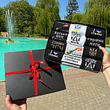 Бокс шкарпеток чоловічих високих демісезонних креативних з патріотичними малюнками написами 12 пар 40-45 Br BAR, фото 5