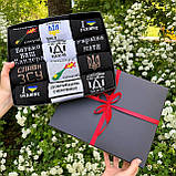 Бокс шкарпеток чоловічих високих демісезонних креативних з патріотичними малюнками написами 12 пар 40-45 Br BAR, фото 7