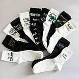 Бокс шкарпеток чоловічих довгих демісезонних практичних патріотичних 12 пар 40-45 у красивій подарунковій Br BAR, фото 2